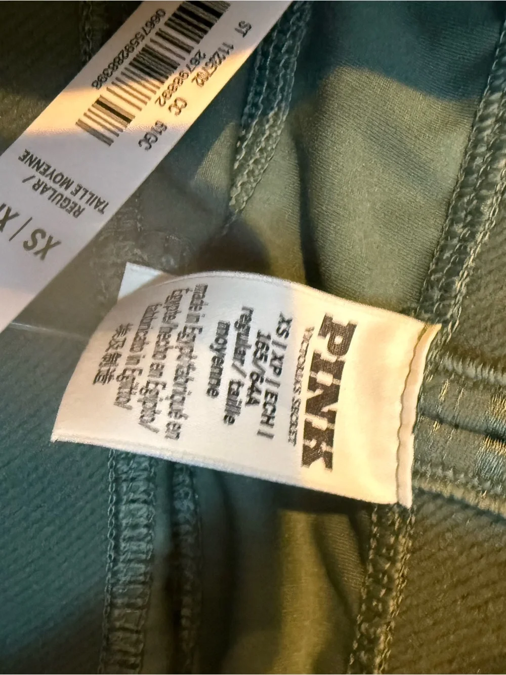 PINK Victoria's Secret Olive Green Active Leggings